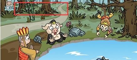 爆梗西游捞取经书怎么过关