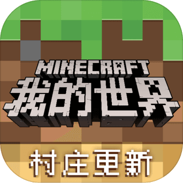 2022高分手游排行榜前十名