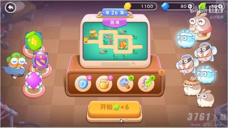 保卫萝卜4第26关攻略-卧兔藏龙第26关方法介绍