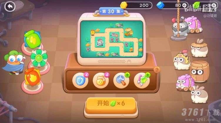 保卫萝卜4第30关如何过-第30关通关介绍