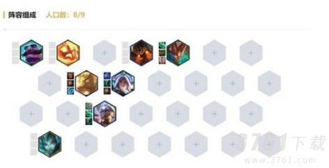 云顶之弈守月铁壁流阵容该怎么搭配-守月铁壁流阵容玩法技巧