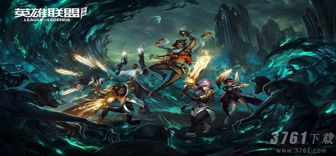 英雄联盟手游操作怎么设置-操作基础设置方法