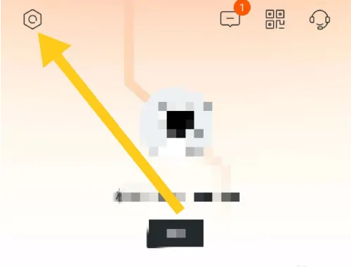 极氪app如何设置车门未关提醒