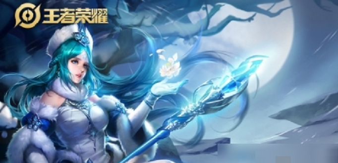 王者荣耀S19王昭君铭文怎么搭配(王者荣耀S19王昭君铭文搭配推荐)