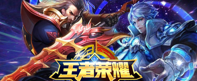 王者荣耀铠驯龙者皮肤多少钱(王者荣耀铠驯龙者皮肤价格)