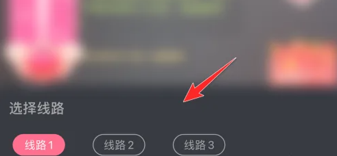 九秀直播如何跳转