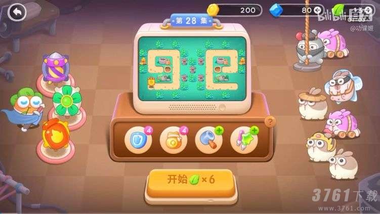 保卫萝卜4第28关怎么过-第28关图文介绍