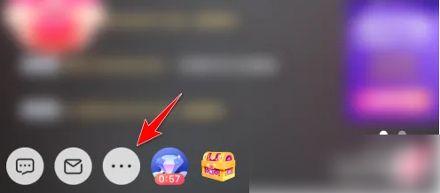 九秀直播如何跳转