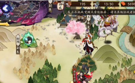 《阴阳师》卖药郎副本奖励,阴阳师卖药郎副本奖励有什么