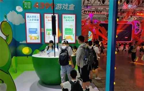 小游戏收入喜破200亿大关