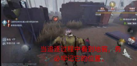 第五人格