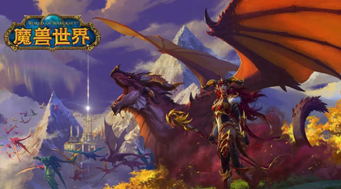 魔兽世界plus噩梦入侵怎么玩