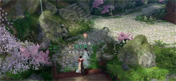 逆水寒手游灵谷狐踪任务怎么做