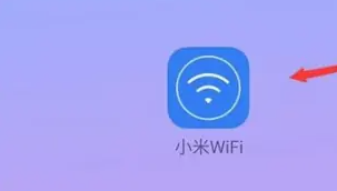 miwifi如何重启