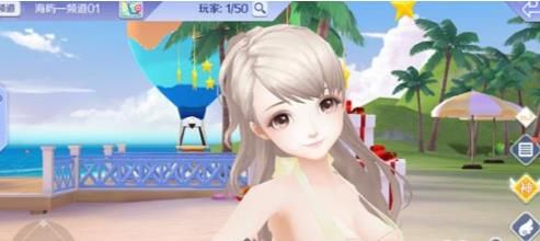 《QQ炫舞》取空白名字教程,QQ炫舞手游怎么取空白名字