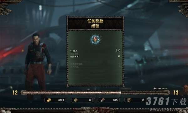 战锤40K,暗潮难度5熔炼厂,跑图攻略