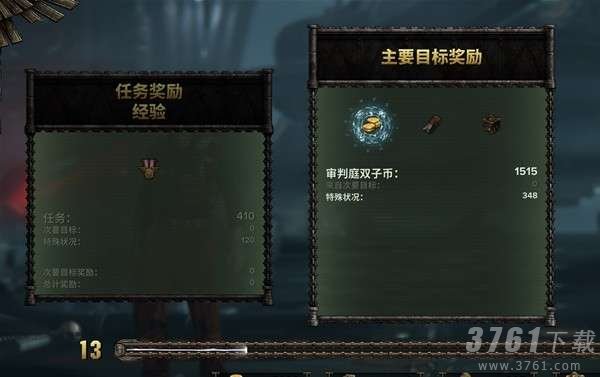 战锤40K,暗潮难度5熔炼厂,跑图攻略