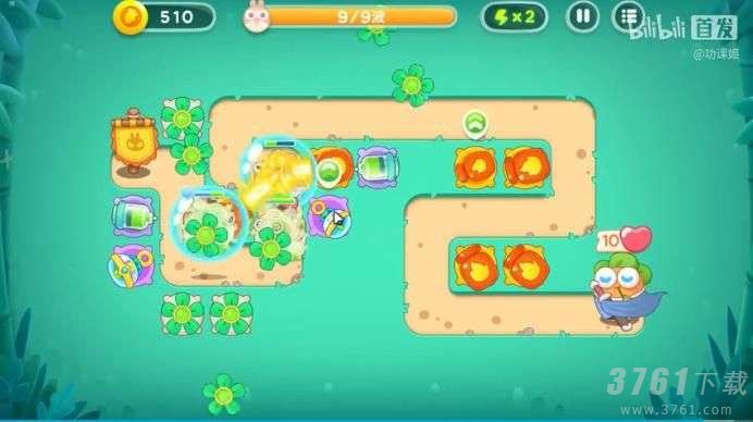 保卫萝卜4,第39关,攻略图解