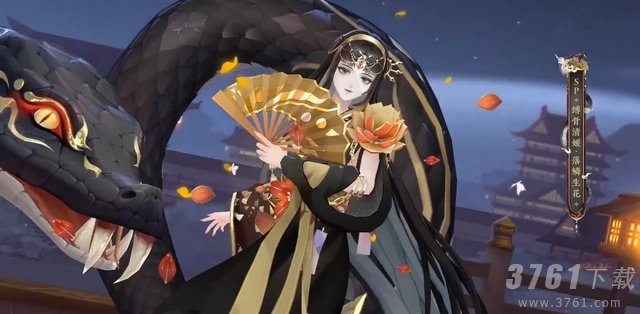 阴阳师灵染试炼用什么阵容好-灵染试炼阵容推荐