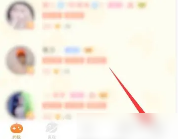 小鹿组队app怎么积分转钻石