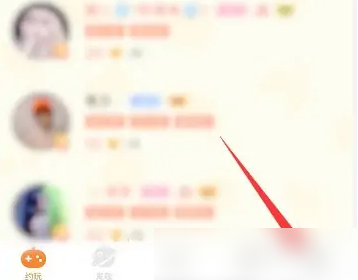 小鹿组队app怎么积分转钻石-小鹿组队获得钻石教程
