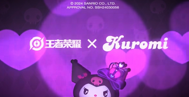 王者荣耀唱片活动怎么玩