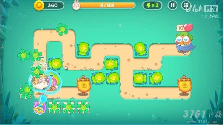 保卫萝卜4,第29关,通关步骤