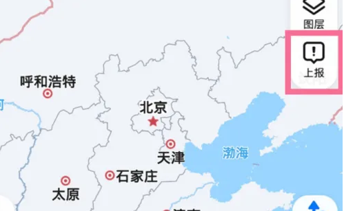 腾讯地图怎么修改地址名称-腾讯地图改店铺名称教程
