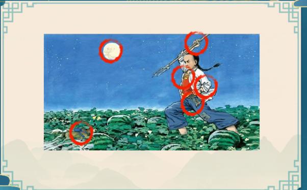 汉字神操作闰土也疯狂怎么过关