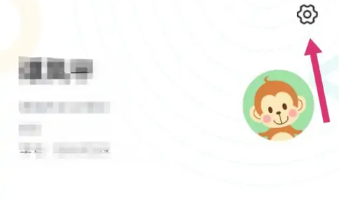 智学网家长版如何上传照片