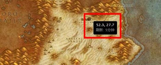 魔兽世界怀旧服工程学225后去哪学