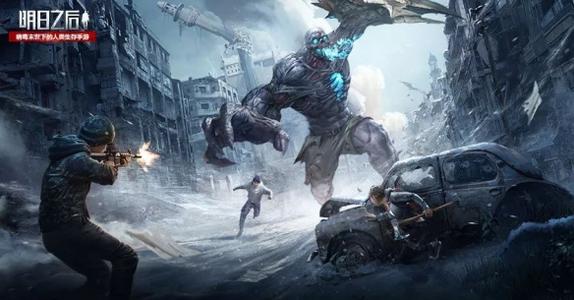 明日之后四级氨基酸营养液怎么解锁