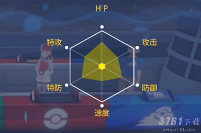 宝可梦朱紫252是什么梗-252意思含义介绍