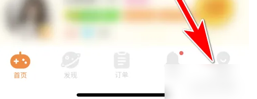 小鹿组队电竞陪练怎么退出