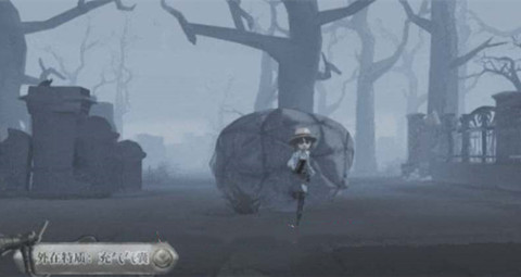 第五人格求生者消防员技能是什么