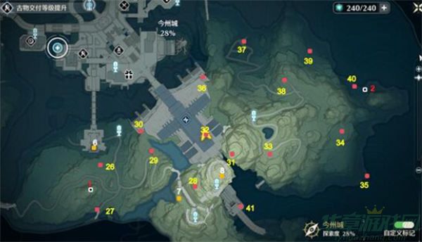 鸣潮今州城宝箱在哪