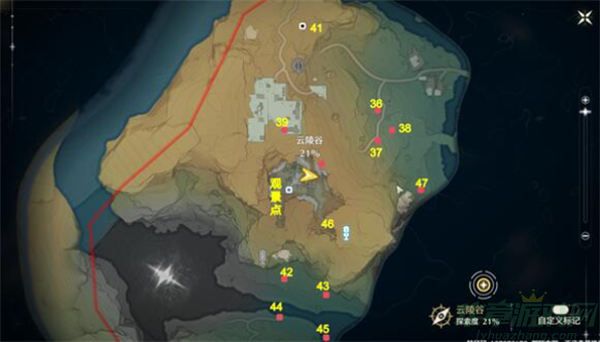 鸣潮云陵谷宝箱在哪