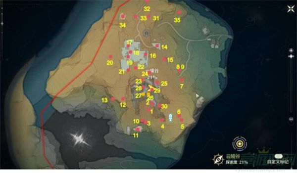 鸣潮云陵谷宝箱在哪