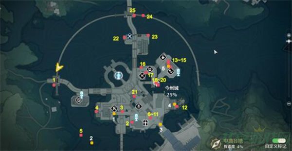 鸣潮今州城宝箱在哪