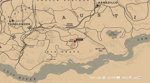 荒野大镖客2神射手4挑战应该怎么做-荒野大镖客2神射手4挑战完成攻略