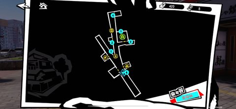 P5X四轩茶屋茶太的宝藏在哪-女神异闻录夜幕魅影四轩茶屋茶太的宝藏位置介绍