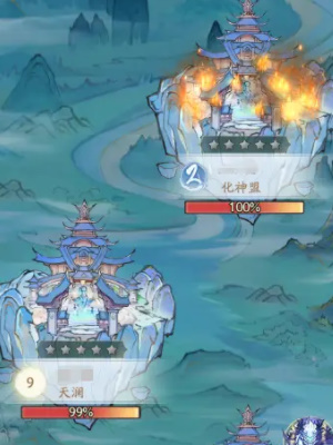 寻道大千怎么才能打出最高伤害