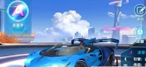 qq飞车手游波塞冬怎么改装-波塞冬改装技巧