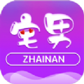 花椒直播app直播秀下载