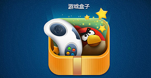 《4423》4423无敌版盒子下载,4423游戏盒子无敌版