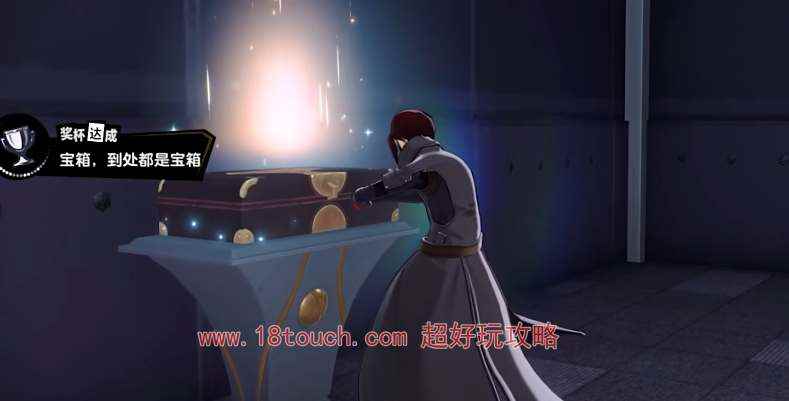 女神异闻录夜幕魅影俱乐部3层怎么过