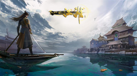 下一站江湖2碧霄擒龙手有什么招式-下一站江湖2碧霄擒龙手招式介绍