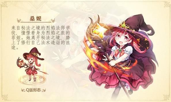 《苍之纪元》苍之纪元哪些英雄值得培养,苍之纪元英雄强度排行榜