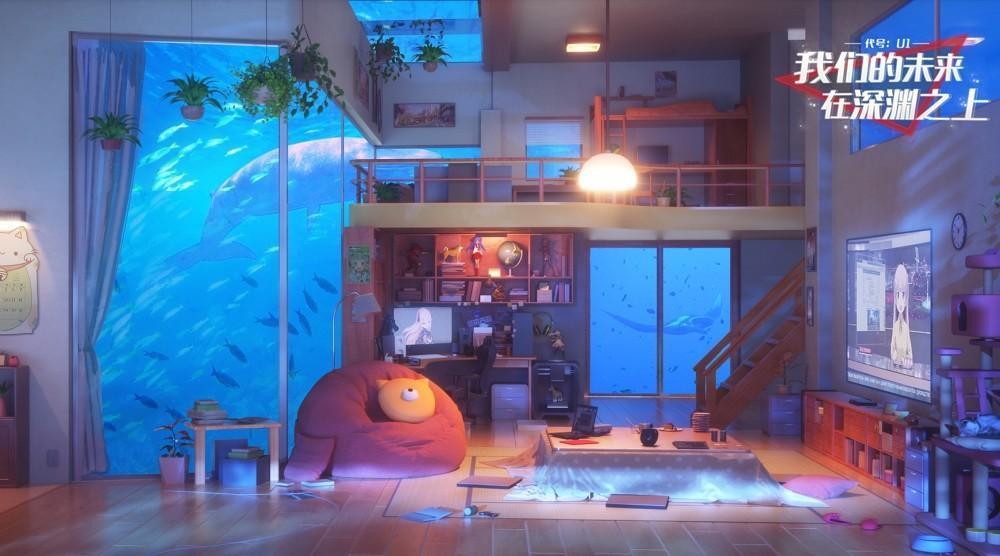 网易新游《代号: