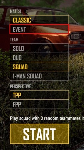 《绝地求生》EVENT模式怎么吃鸡,绝地求生EVENT模式怎么玩